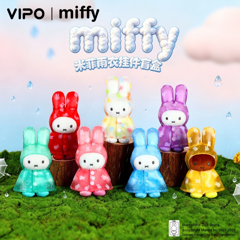 Car Accessories Cute - Original Vipo Miffy Série Capa de