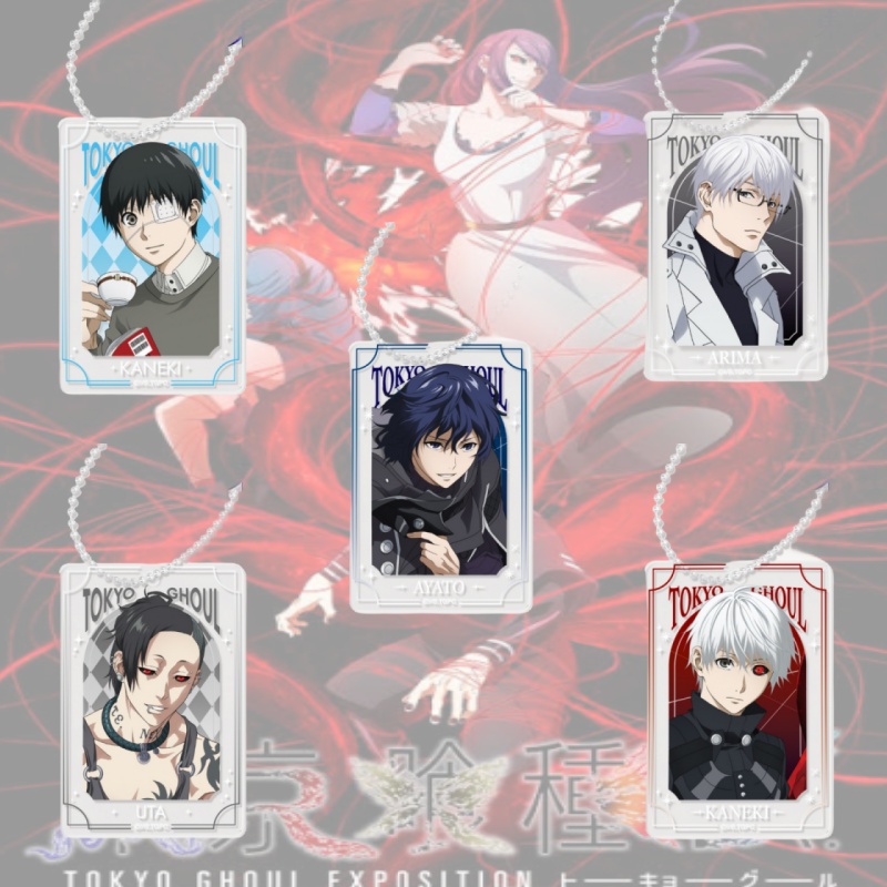 Car Accessories In Tokyo - Chaveiros de Acrílico Tokyo Ghoul 6CM,