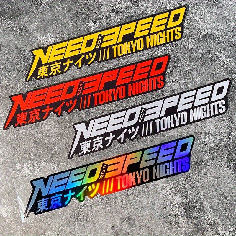 Car Accessories In Tokyo - Adesivo Vinílico à Prova d'Água Multicolorido