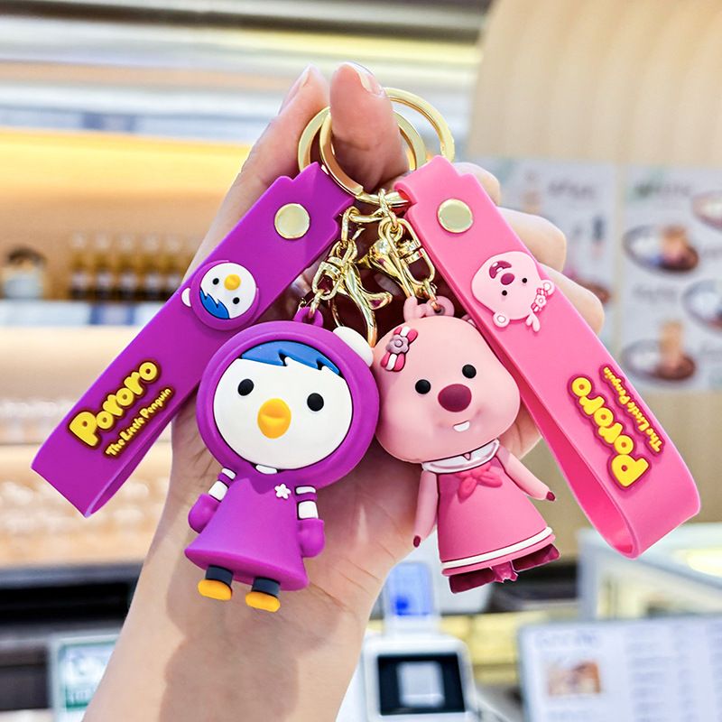 Car Accessories Girly - Chaveiro de Pelúcia Bolele Desenho Animado