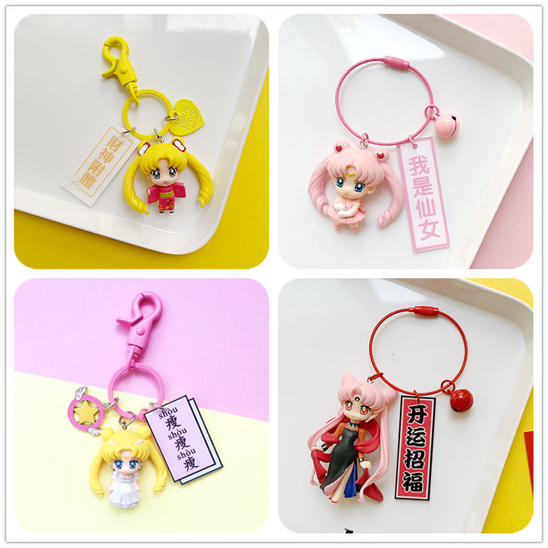 Chaveiro Kawaii de Sailor Moon - Car Accessories Girly avaliação e preço