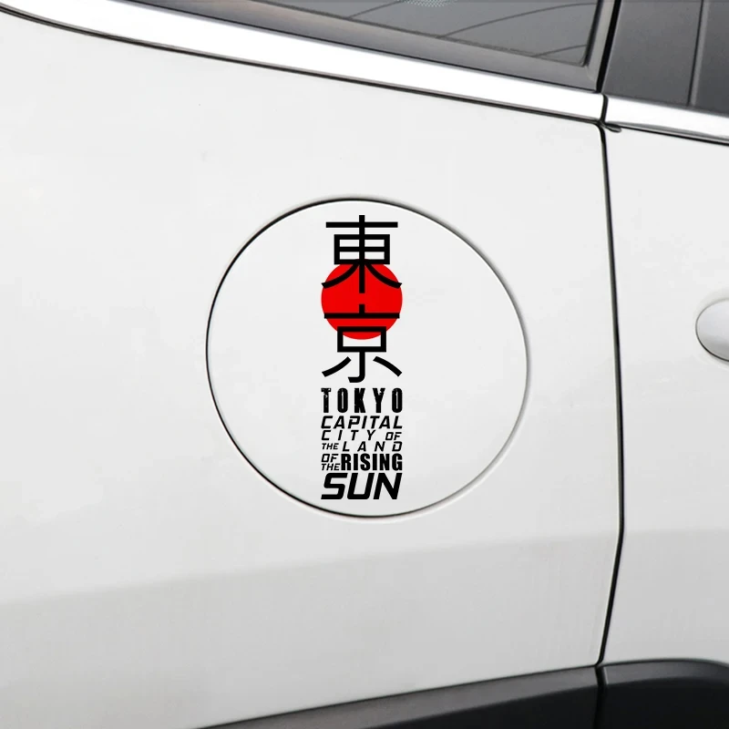 Adesivo de Carro Personalizado - Car Accessories In Tokyo avaliação e preço