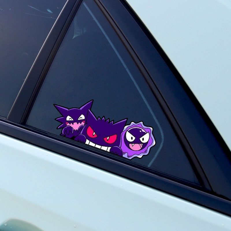 Adesivos de Carro com Personag - Car Accessories Ebay avaliação e preço