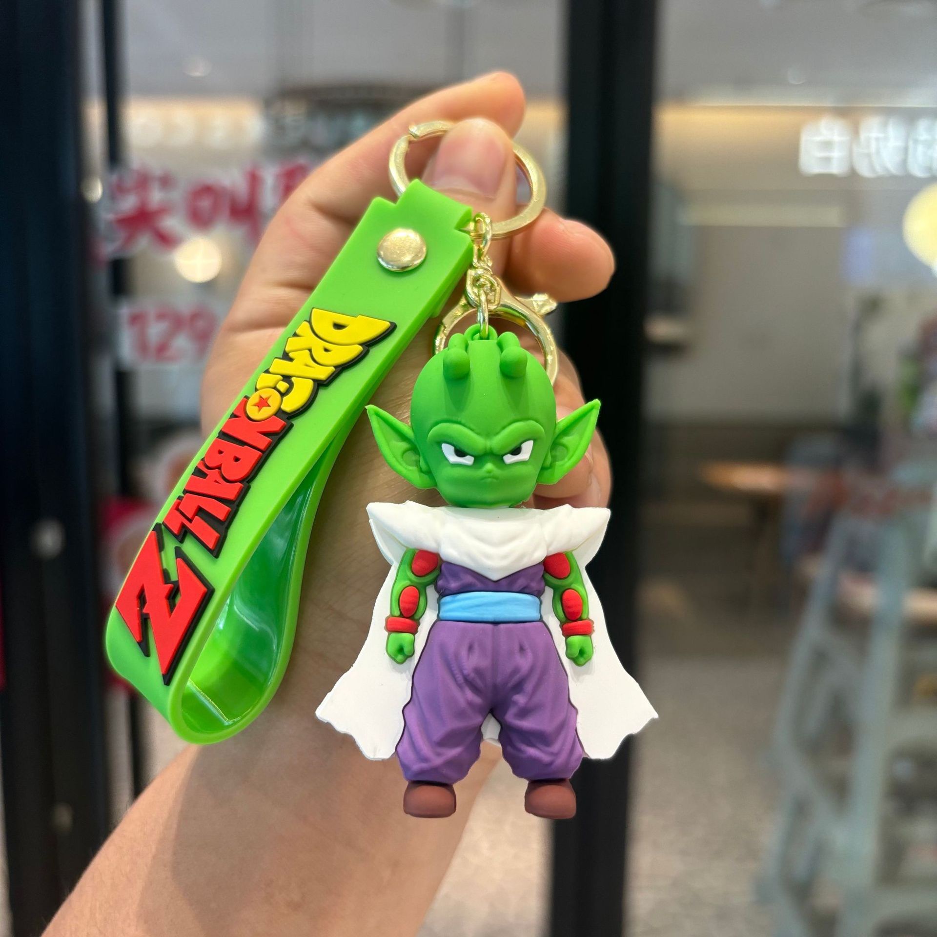 1/6 peças Chaveiro de Anime Dr - Car Accessories Cute avaliação e preço