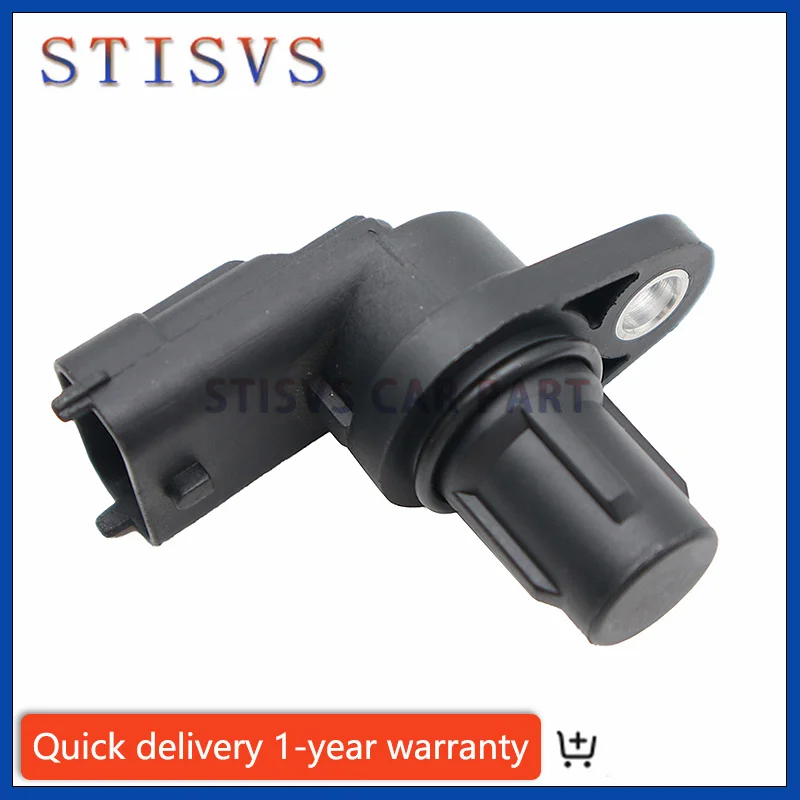 Sensor de posição do virabrequ - Car Accessories Ertiga avaliação e preço