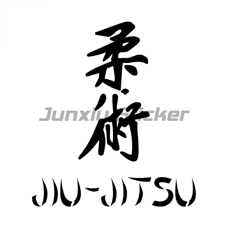 Brazilian Jiu Jitsu Die Cut Ca - Car Accessories Bahrain avaliação e preço
