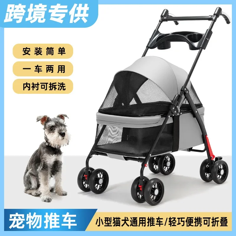 Carrinho para Animais de Estim - Car Accessories Amazon avaliação e preço